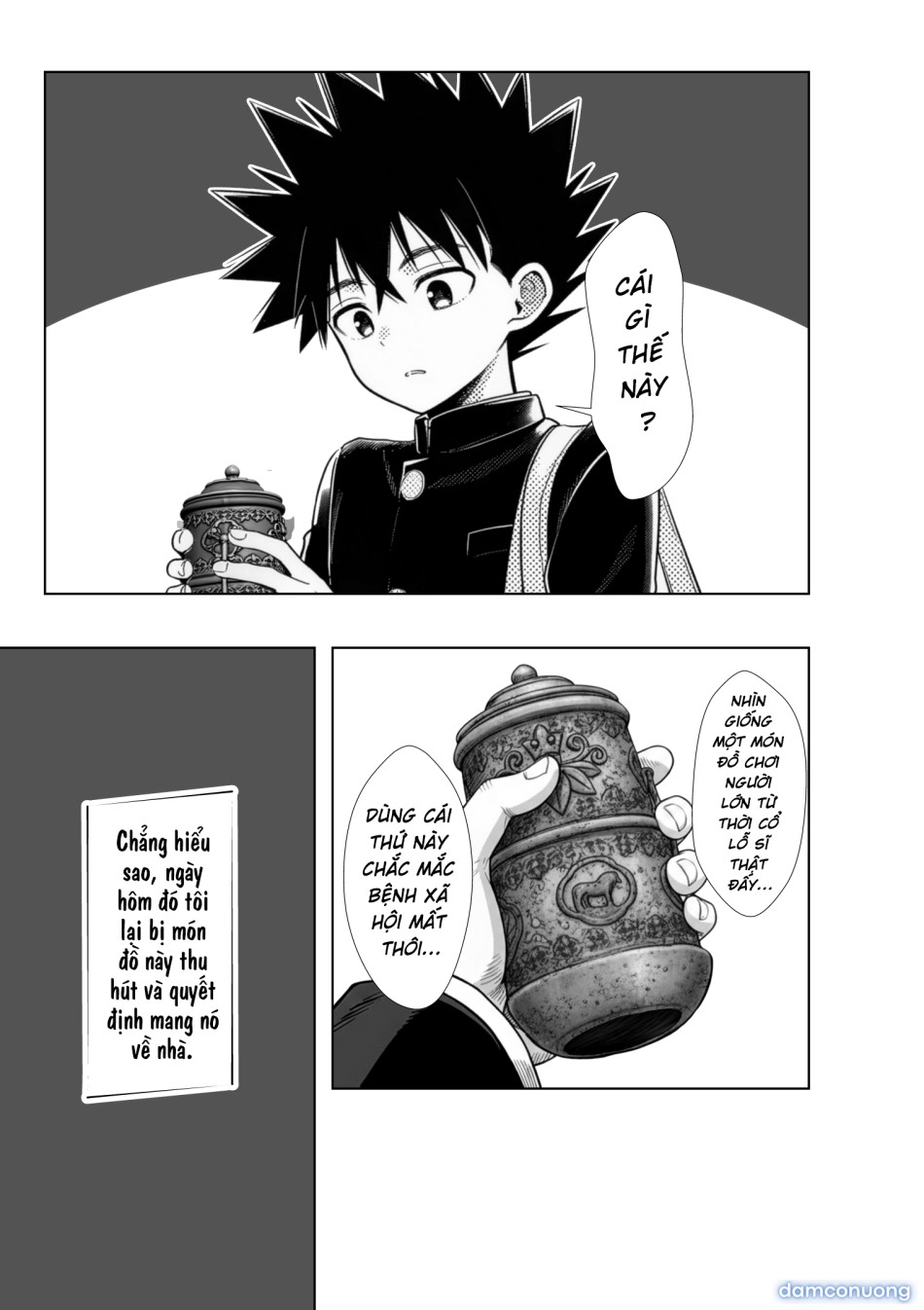Ano Ni~Tsu no de~yuerisuto' ni mina no kokoro o modosu mono 