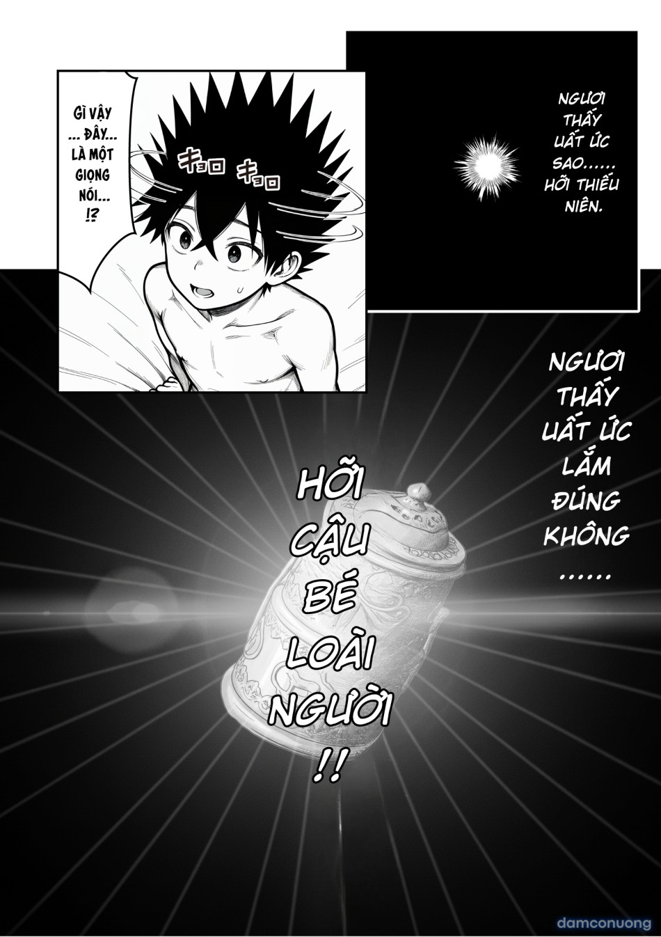Ano Ni~Tsu no de~yuerisuto' ni mina no kokoro o modosu mono 
