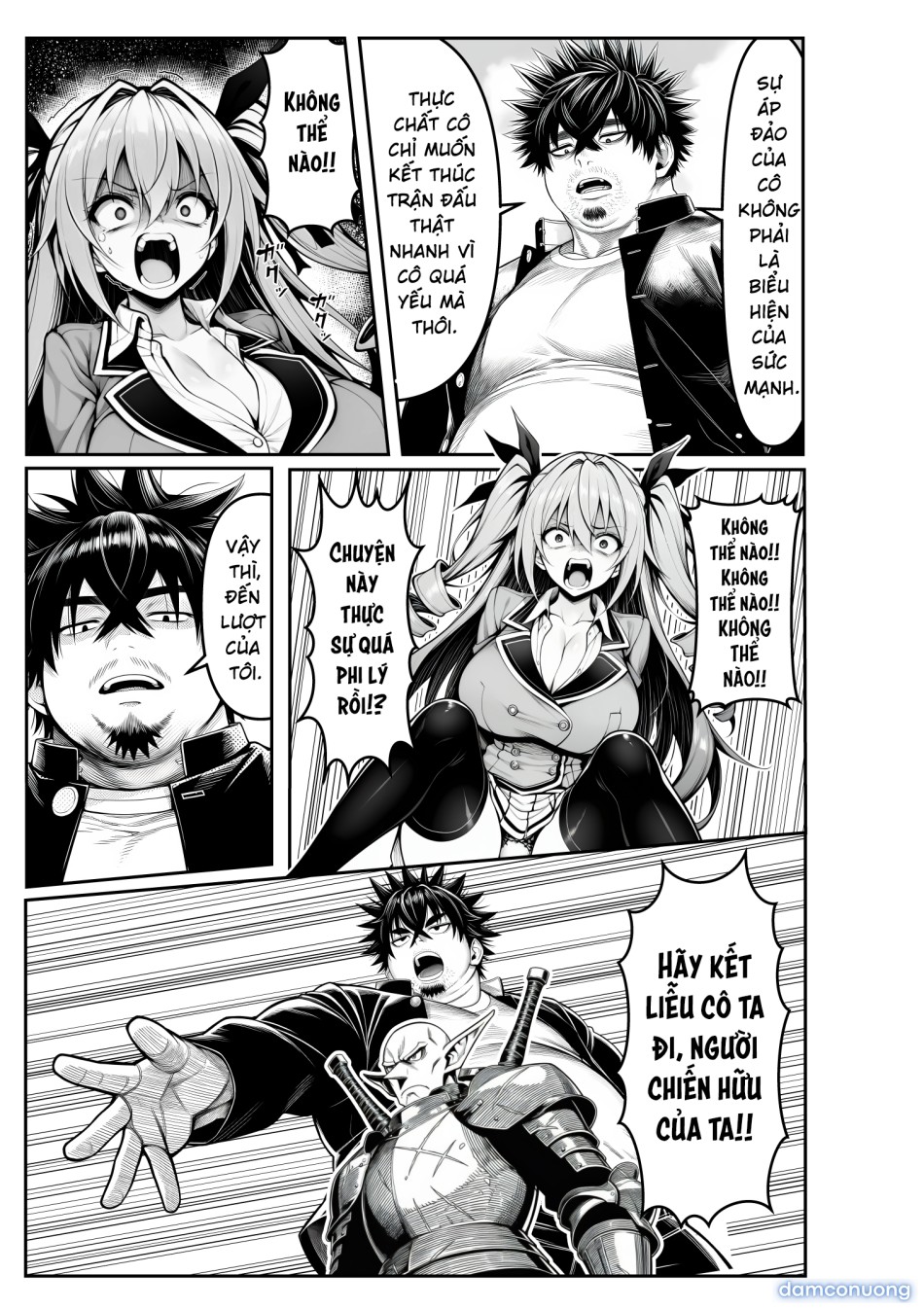 Ano Ni~Tsu no de~yuerisuto' ni mina no kokoro o modosu mono 