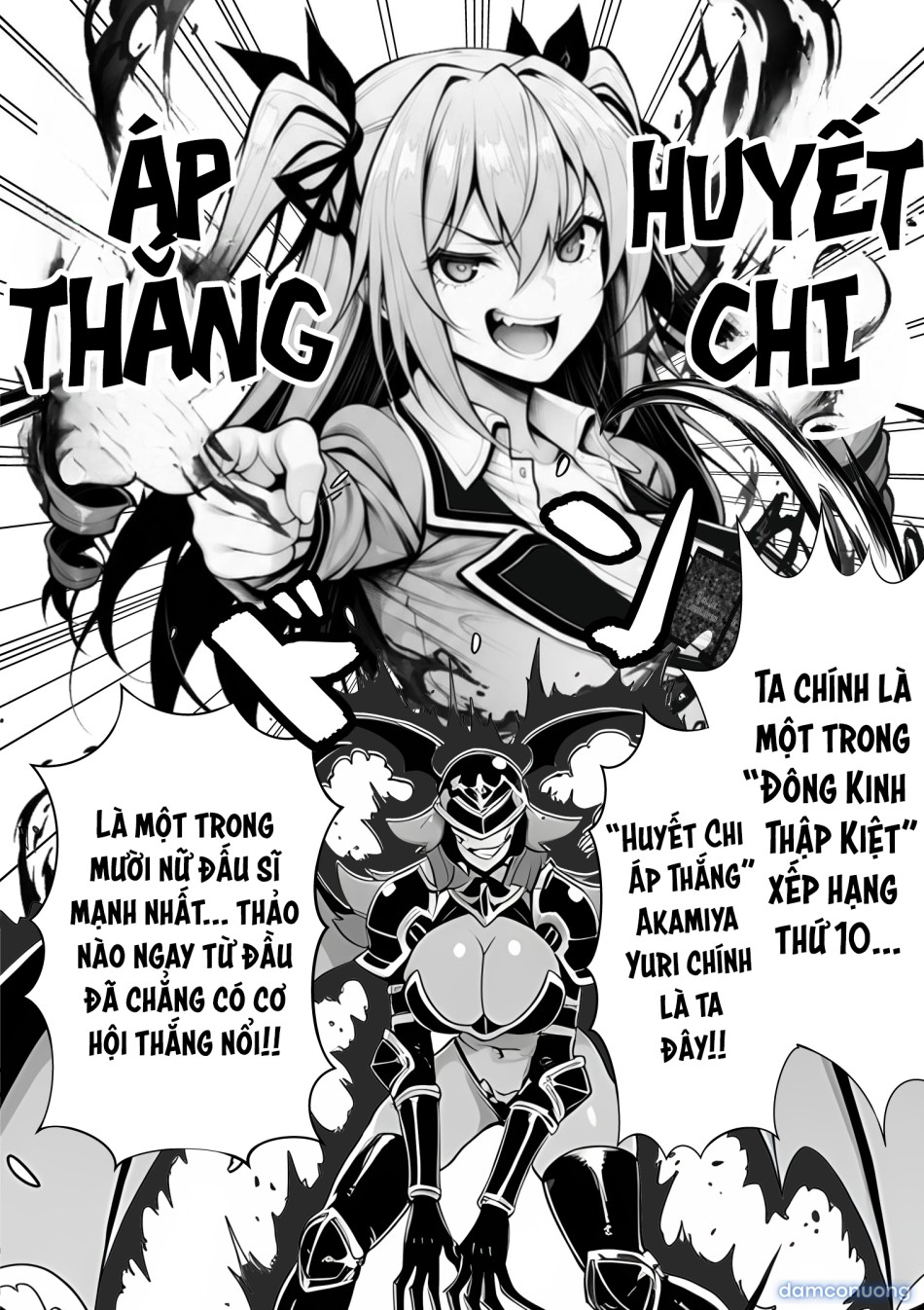 Ano Ni~Tsu no de~yuerisuto' ni mina no kokoro o modosu mono 