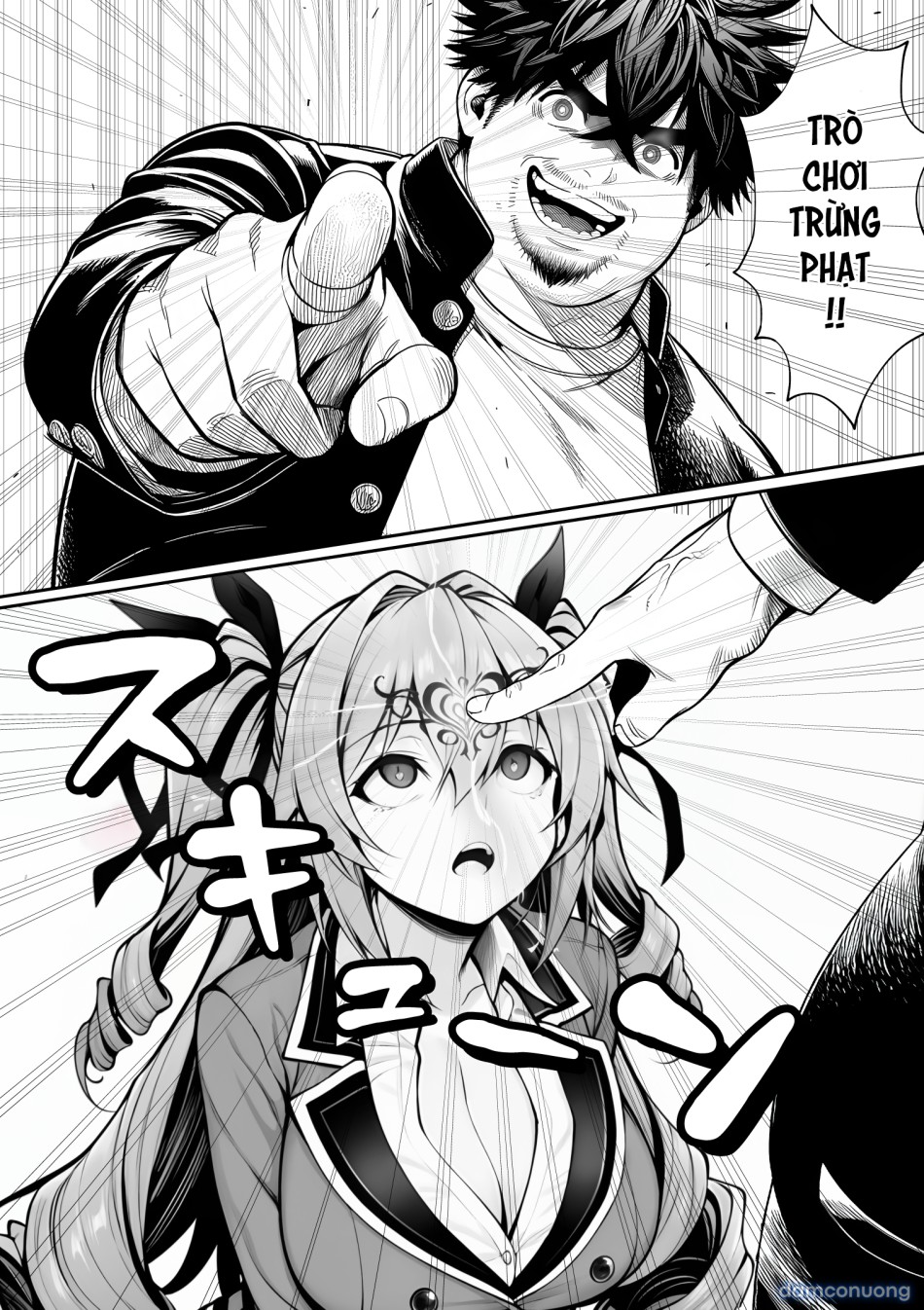 Ano Ni~Tsu no de~yuerisuto' ni mina no kokoro o modosu mono 