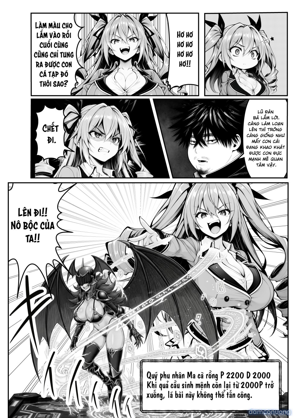 Ano Ni~Tsu no de~yuerisuto' ni mina no kokoro o modosu mono 