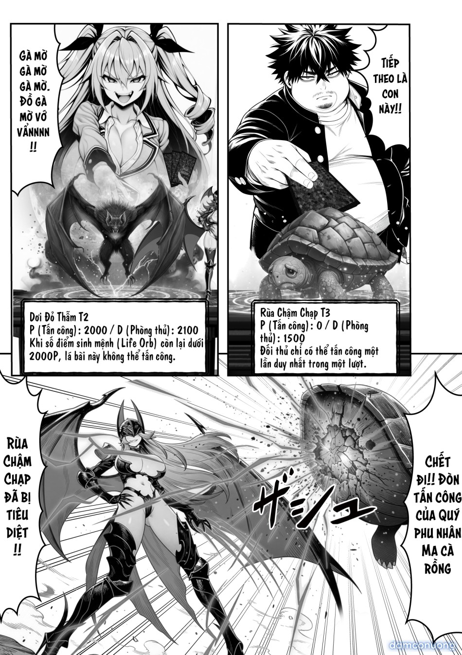 Ano Ni~Tsu no de~yuerisuto' ni mina no kokoro o modosu mono 