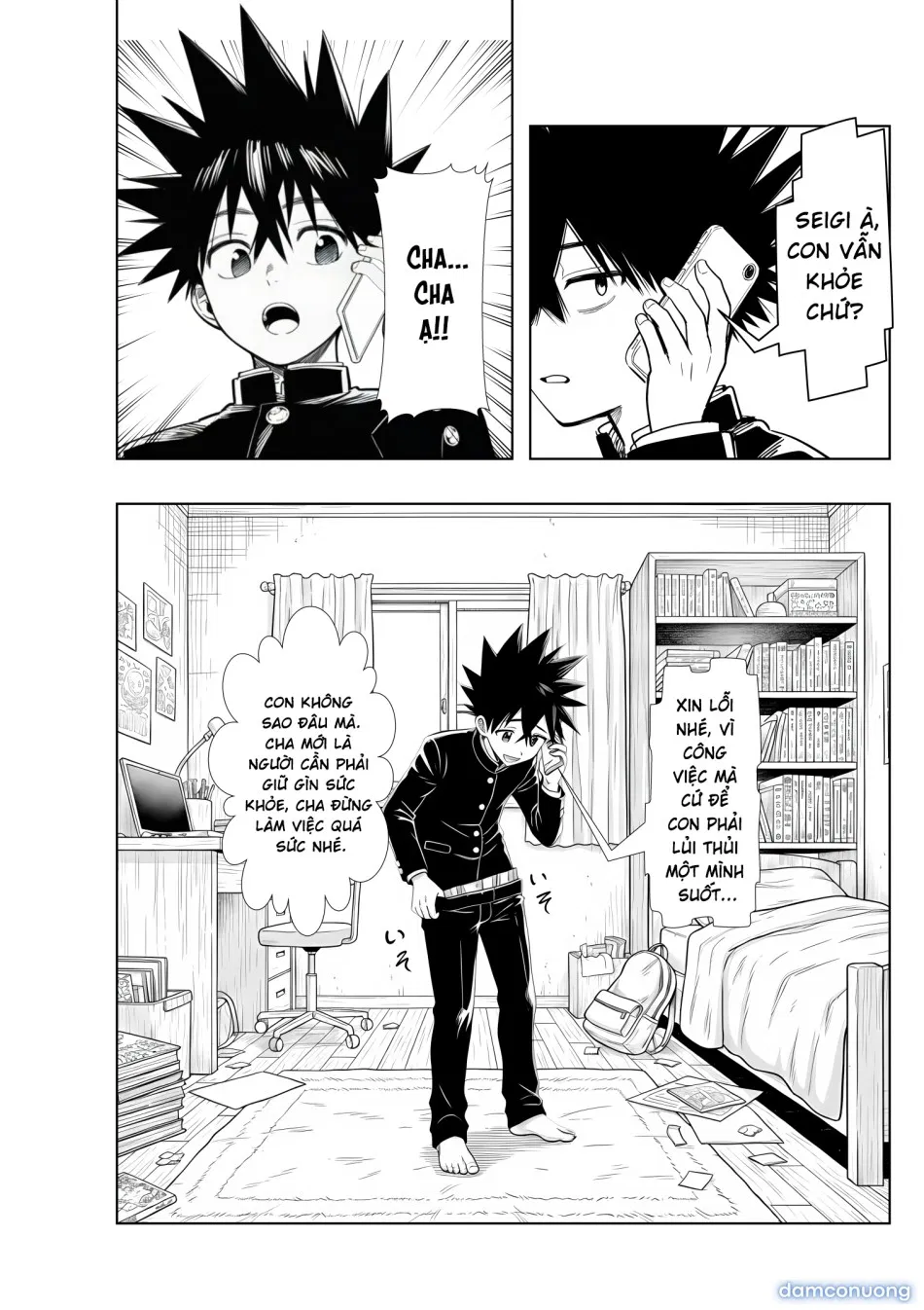 Ano Ni~Tsu no de~yuerisuto' ni mina no kokoro o modosu mono 