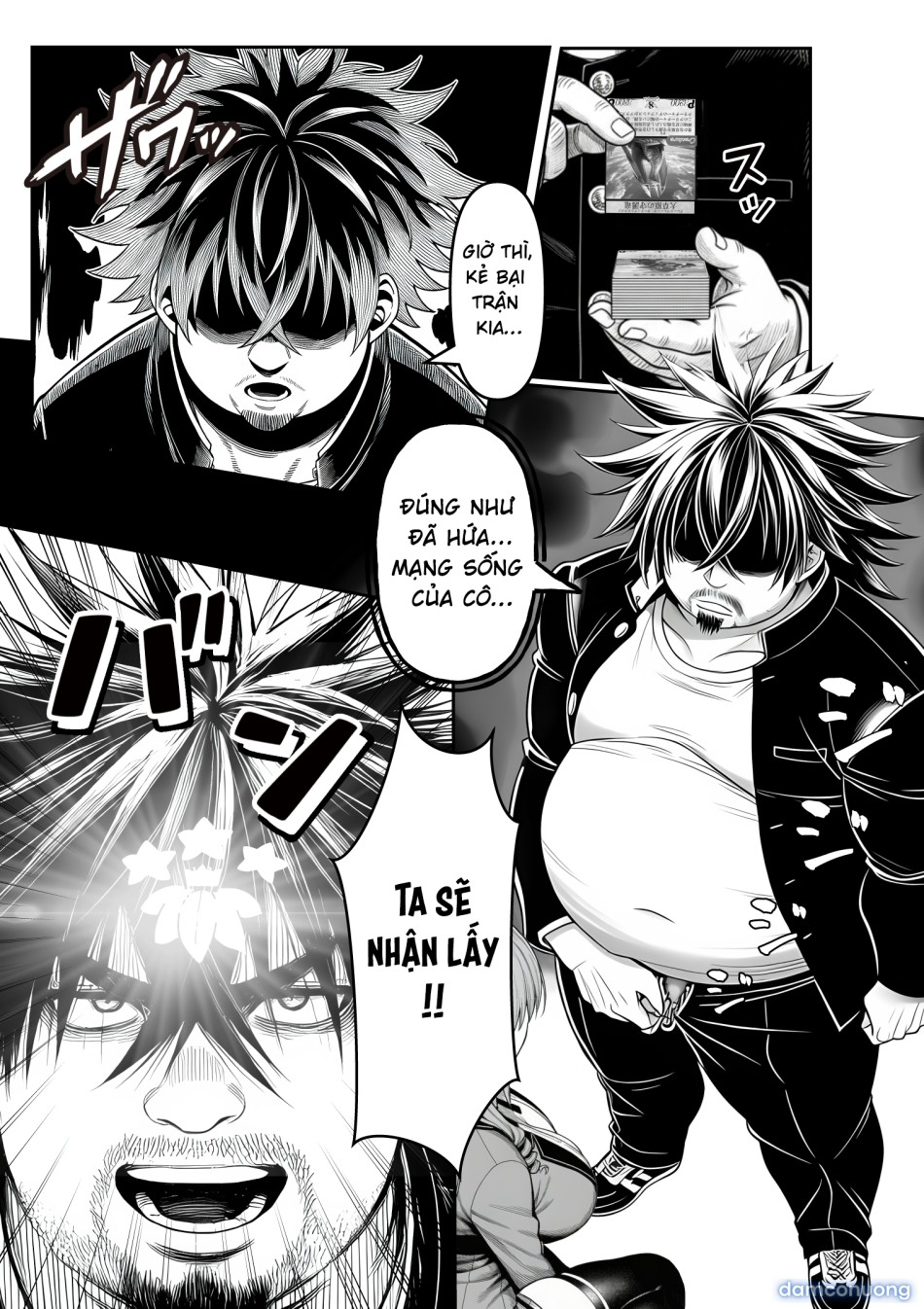 Ano Ni~Tsu no de~yuerisuto' ni mina no kokoro o modosu mono 