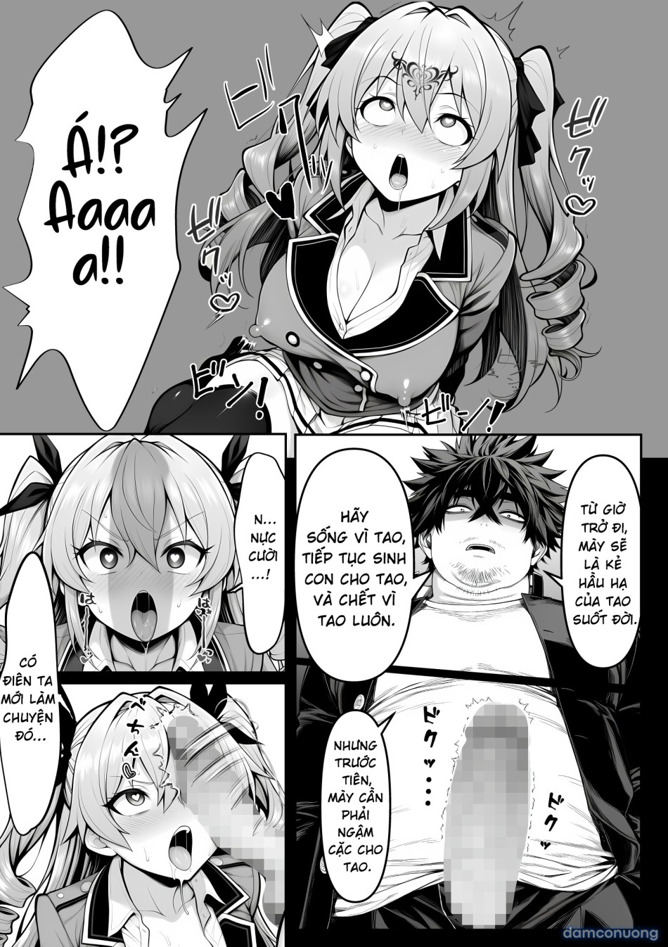 Ano Ni~Tsu no de~yuerisuto' ni mina no kokoro o modosu mono 