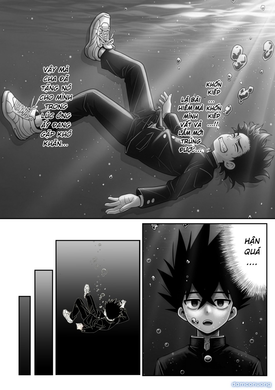 Ano Ni~Tsu no de~yuerisuto' ni mina no kokoro o modosu mono 