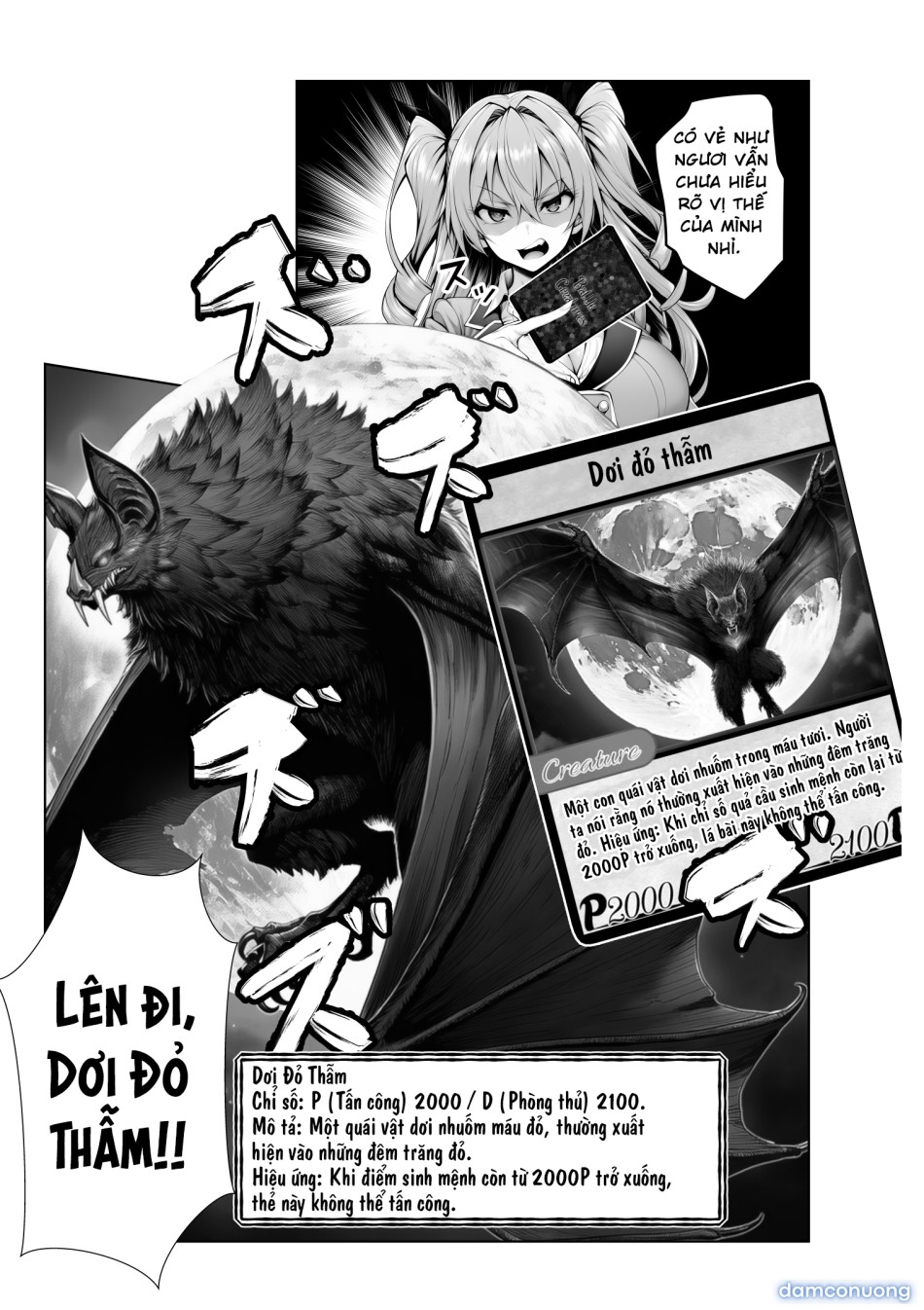 Ano Ni~Tsu no de~yuerisuto' ni mina no kokoro o modosu mono 