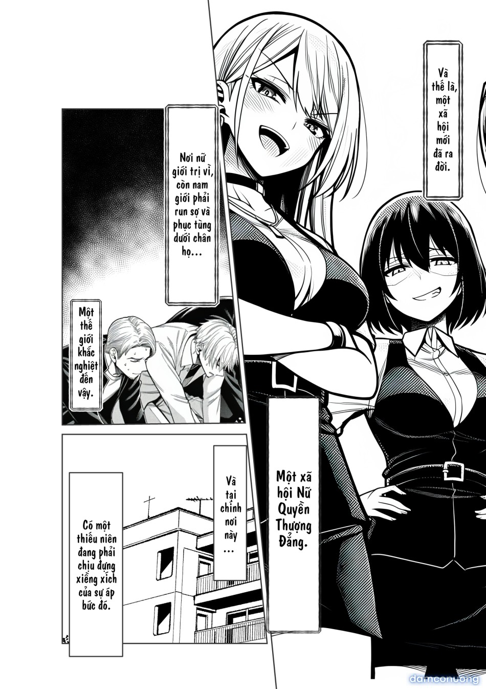 Ano Ni~Tsu no de~yuerisuto' ni mina no kokoro o modosu mono 