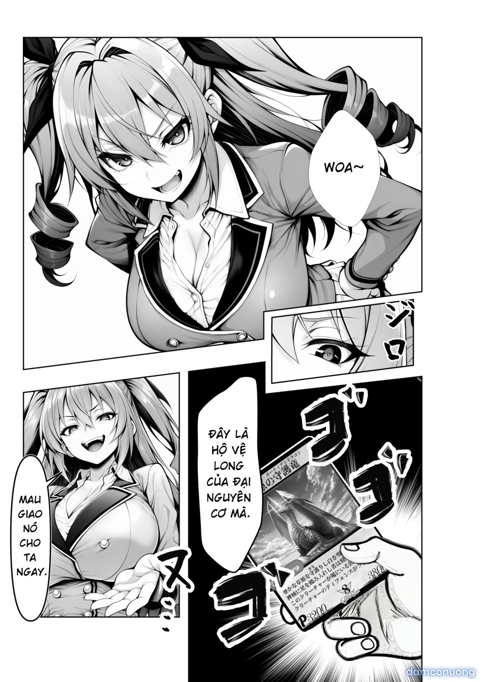 Ano Ni~Tsu no de~yuerisuto' ni mina no kokoro o modosu mono 