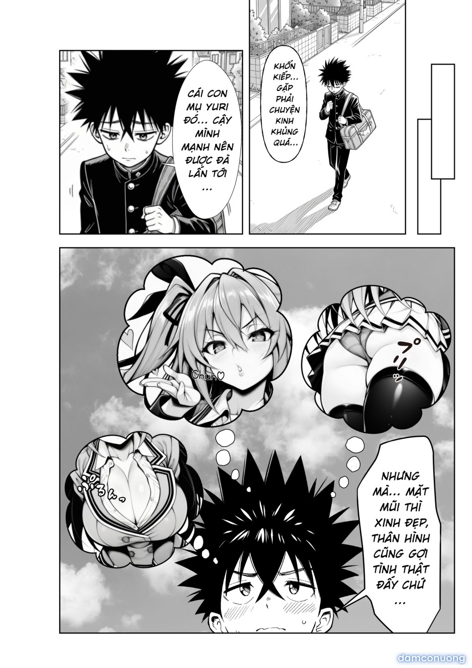 Ano Ni~Tsu no de~yuerisuto' ni mina no kokoro o modosu mono 