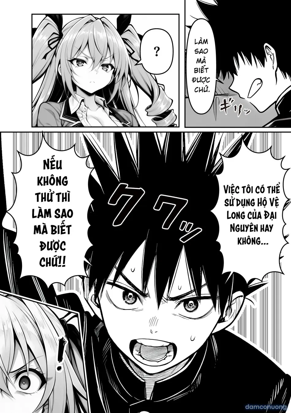 Ano Ni~Tsu no de~yuerisuto' ni mina no kokoro o modosu mono 