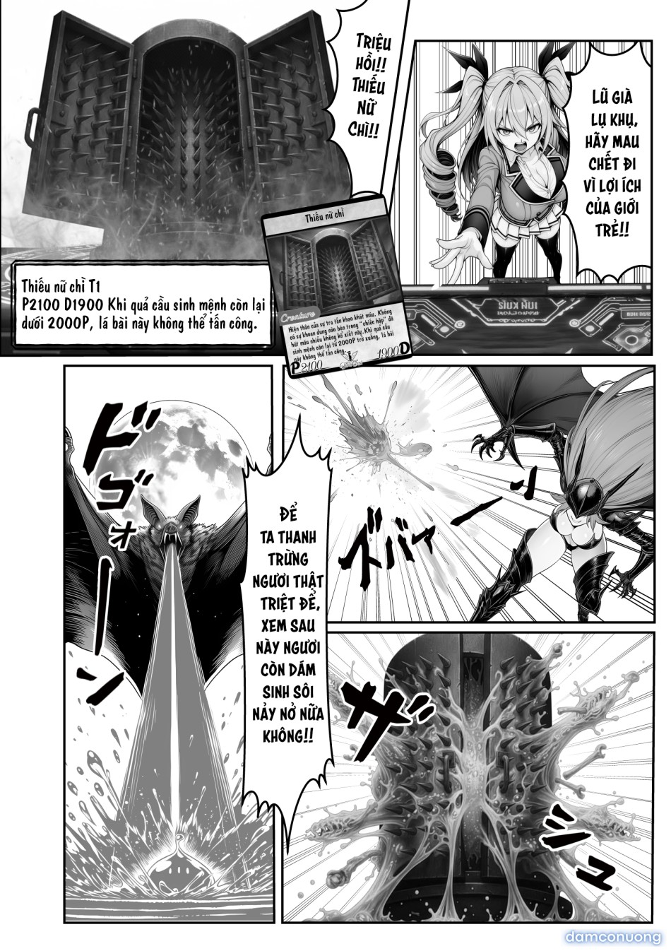 Ano Ni~Tsu no de~yuerisuto' ni mina no kokoro o modosu mono 