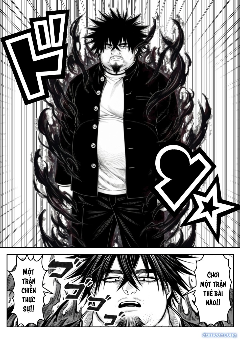 Ano Ni~Tsu no de~yuerisuto' ni mina no kokoro o modosu mono 