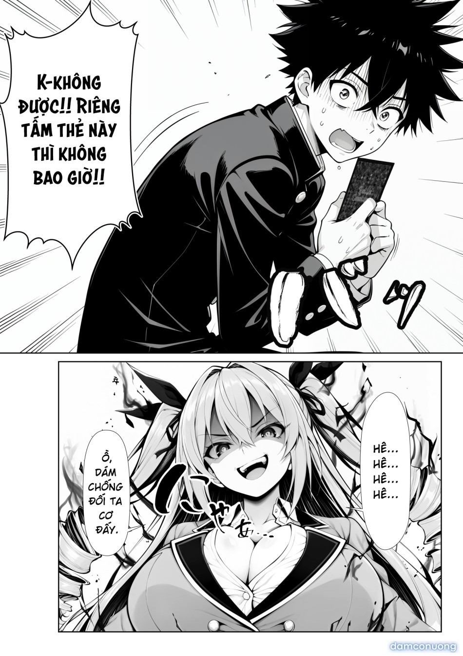 Ano Ni~Tsu no de~yuerisuto' ni mina no kokoro o modosu mono 