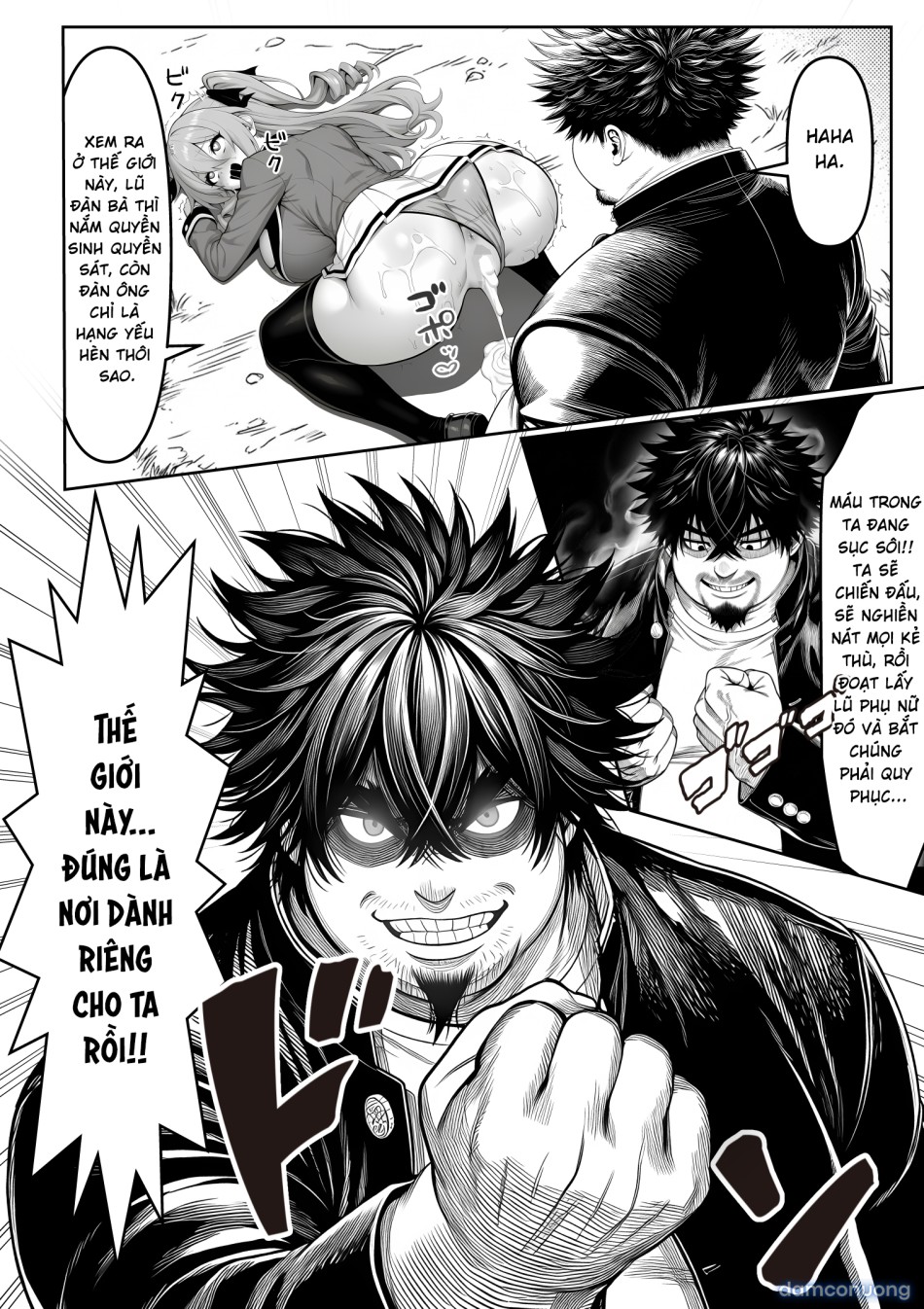 Ano Ni~Tsu no de~yuerisuto' ni mina no kokoro o modosu mono 