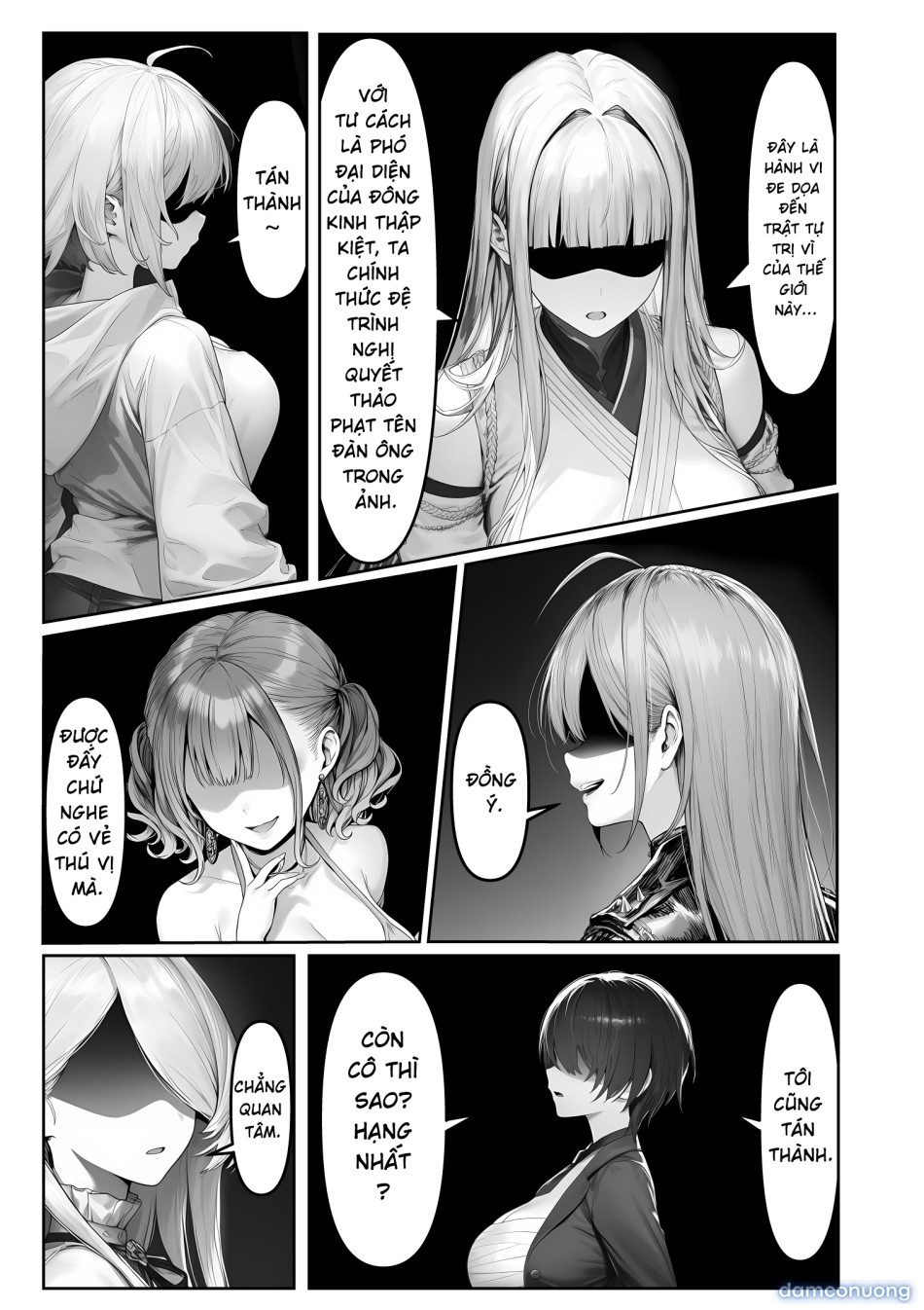 Ano Ni~Tsu no de~yuerisuto' ni mina no kokoro o modosu mono 