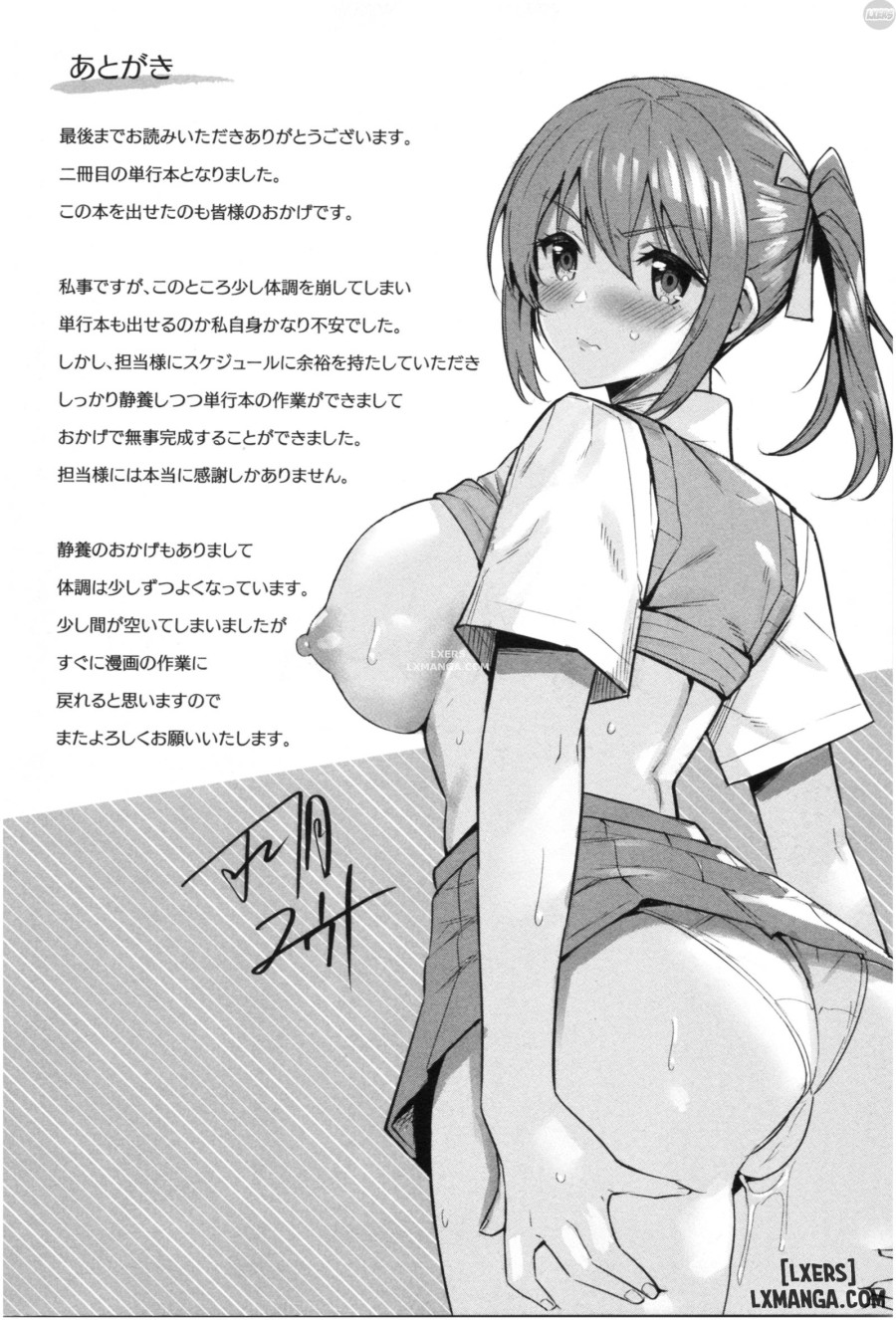 Hot Strawberry 