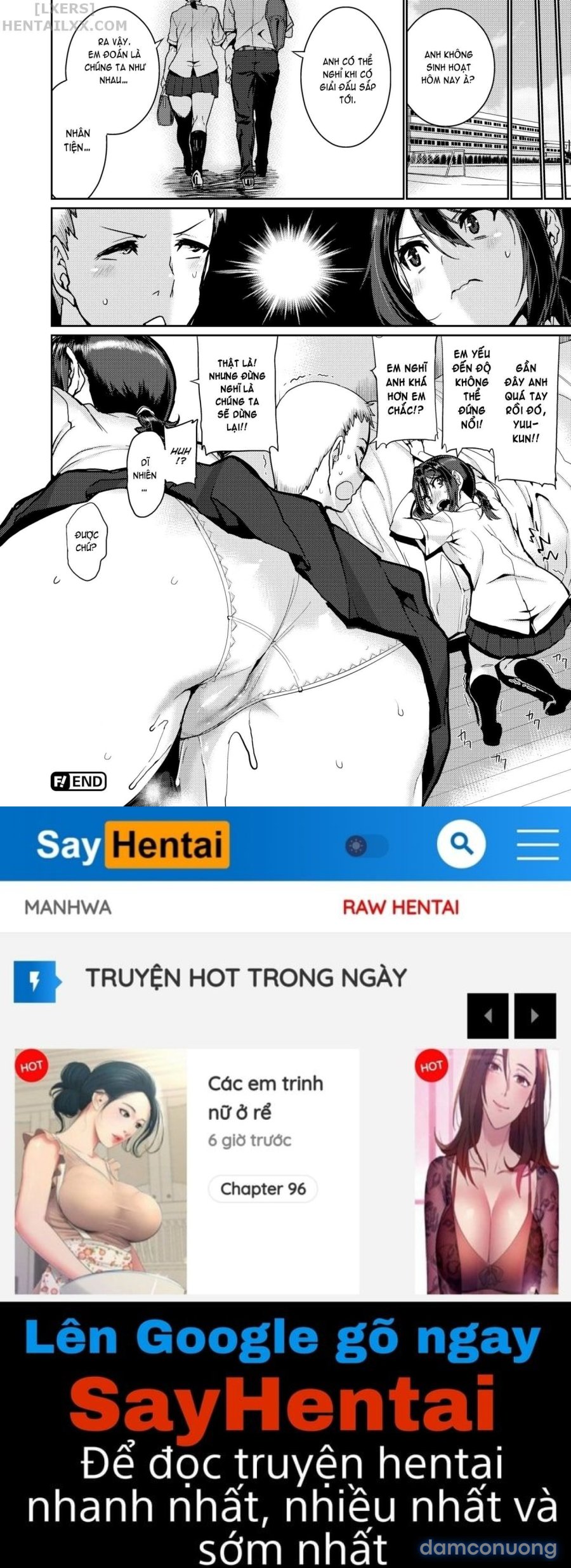 Libido 