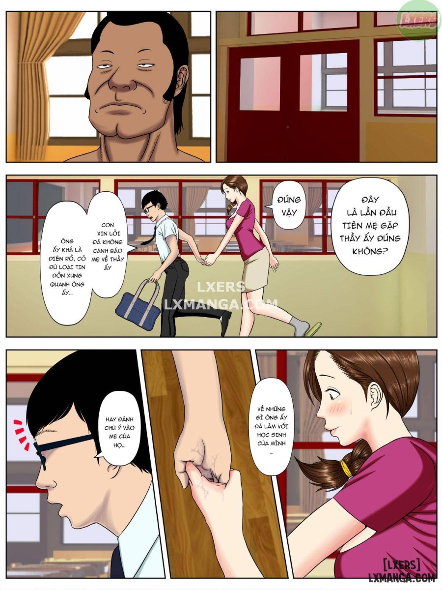 Sa.Ki.Ko.Sa.Re 