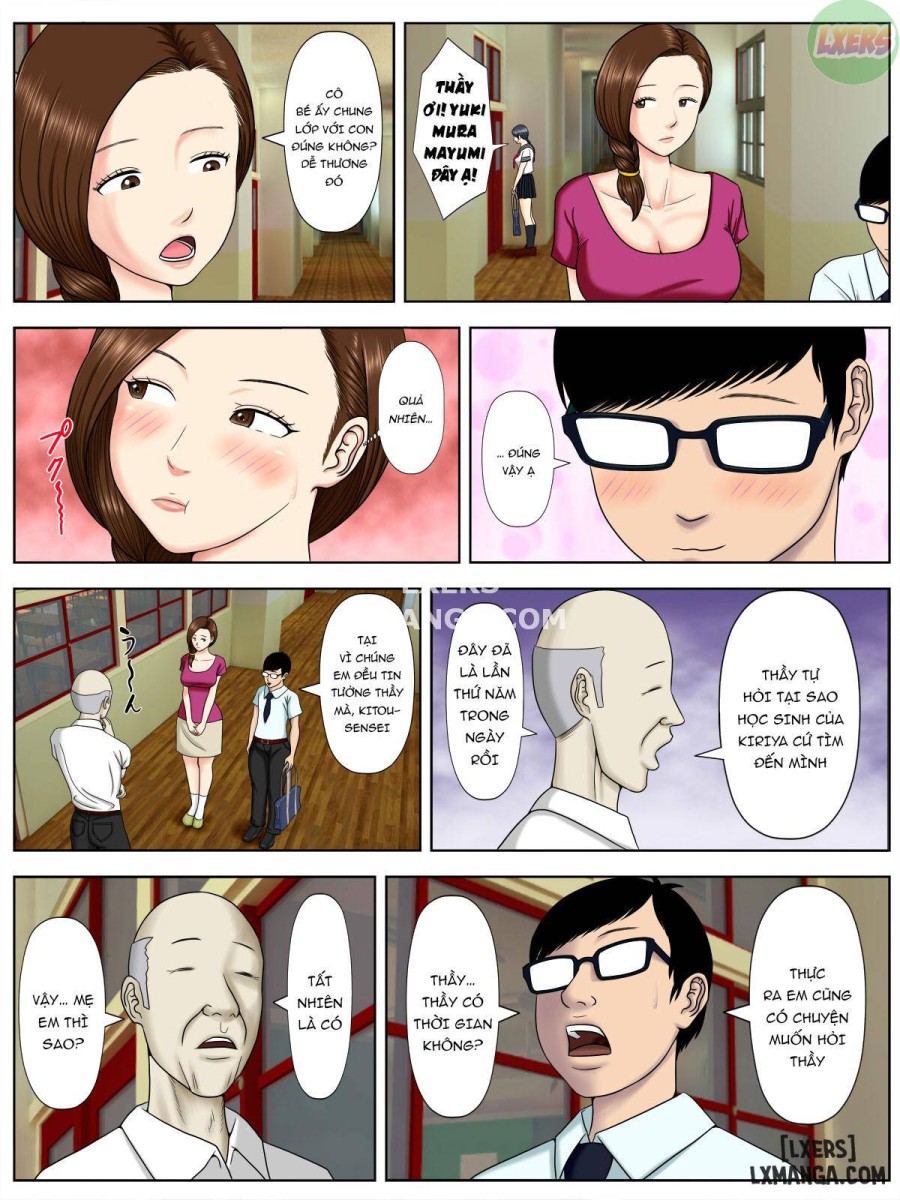Sa.Ki.Ko.Sa.Re 