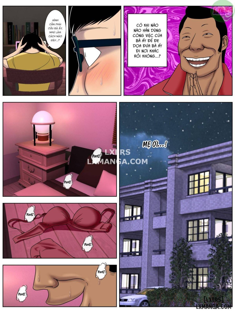 Sa.Ki.Ko.Sa.Re 