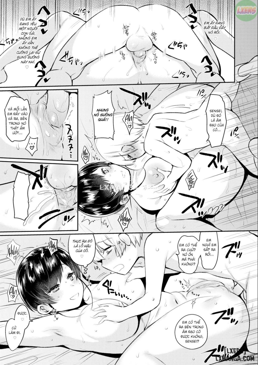 Home Tutor Murai 