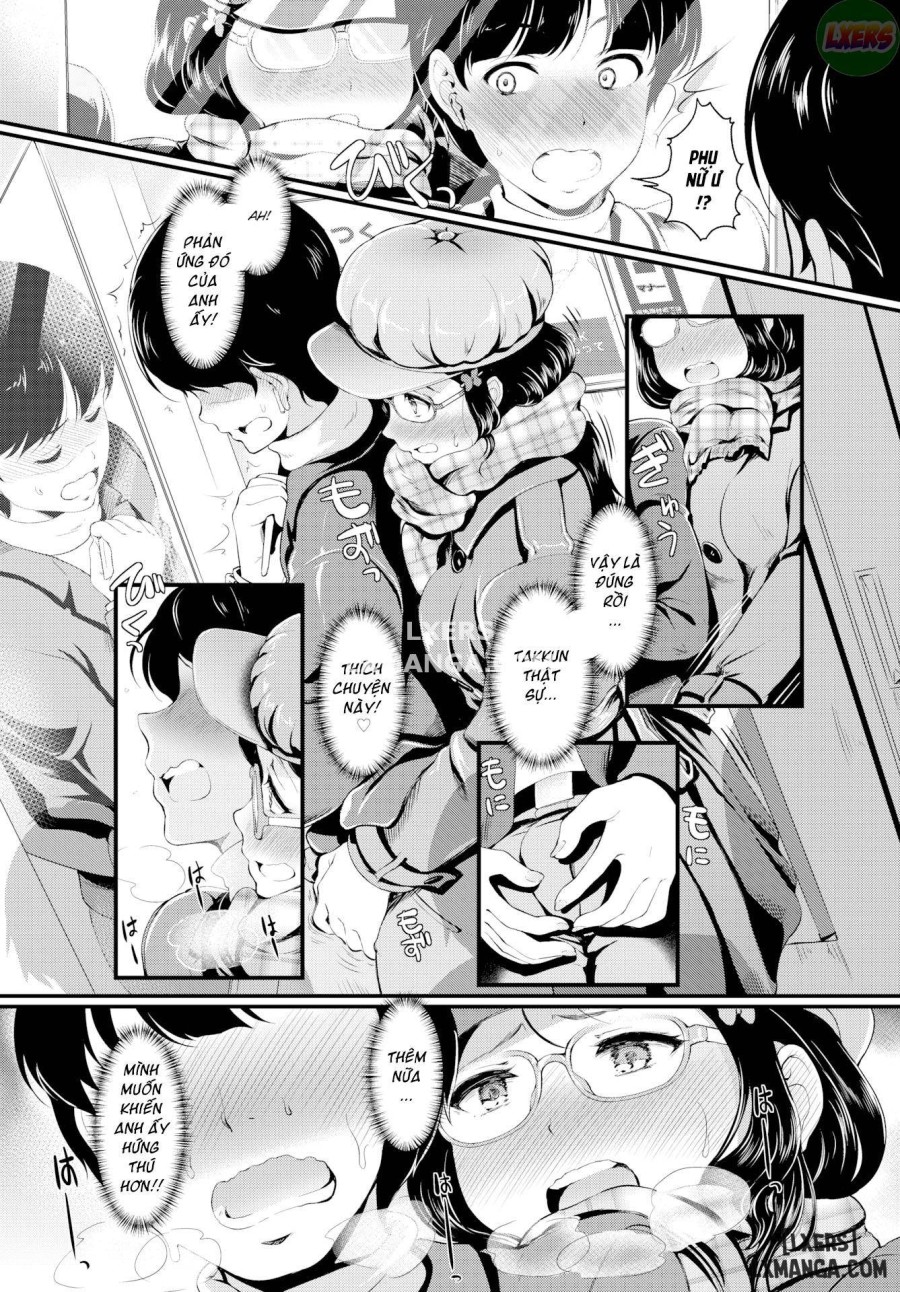 Lust Train 