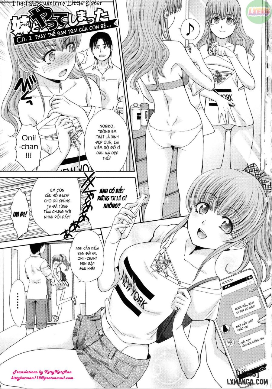 Imouto to Yatte Shimattashi, Imouto no Tomodachi to mo Yatte Shimatta 