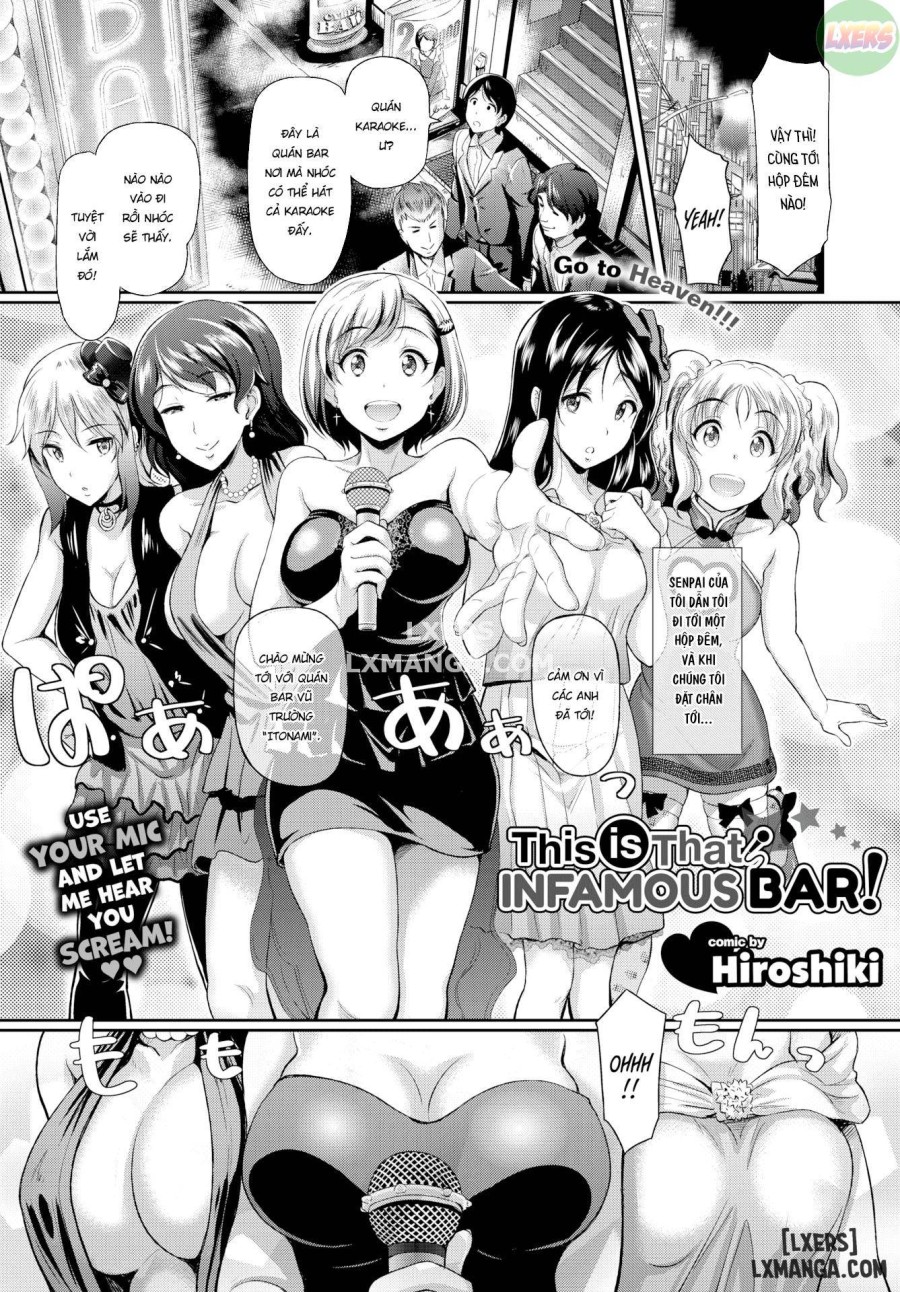 This is That Infamous Bar 