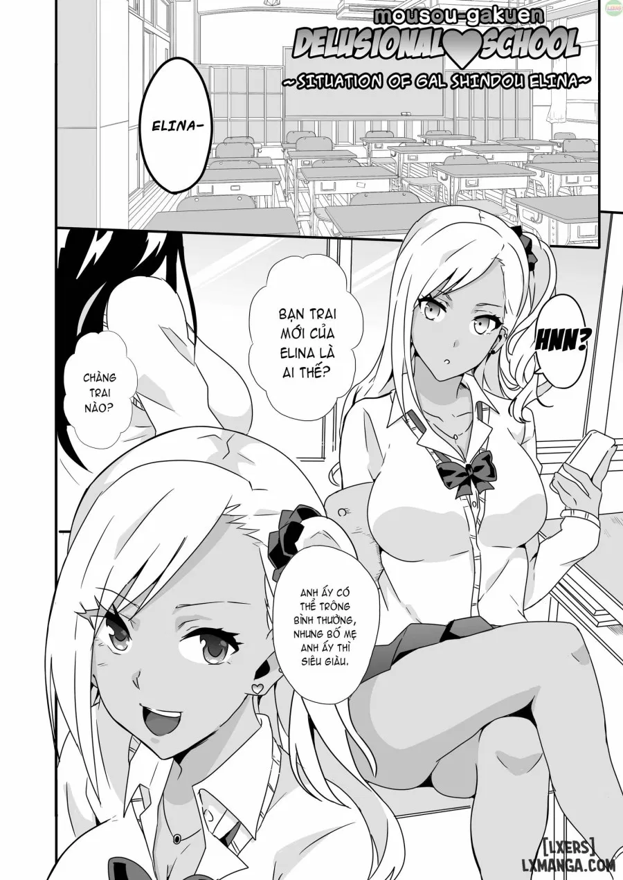 Mousou Gakuen ~Gal Shindou Elina no Baai~ 