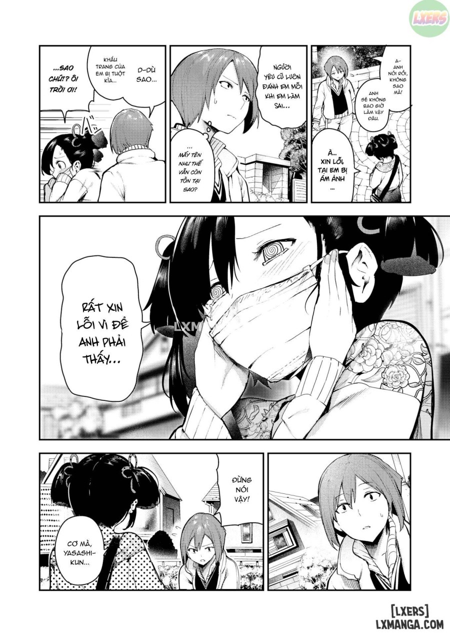 Onnanoko no Niku 