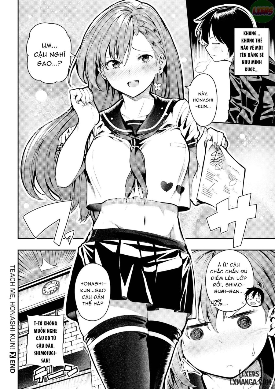 Onnanoko no Niku 