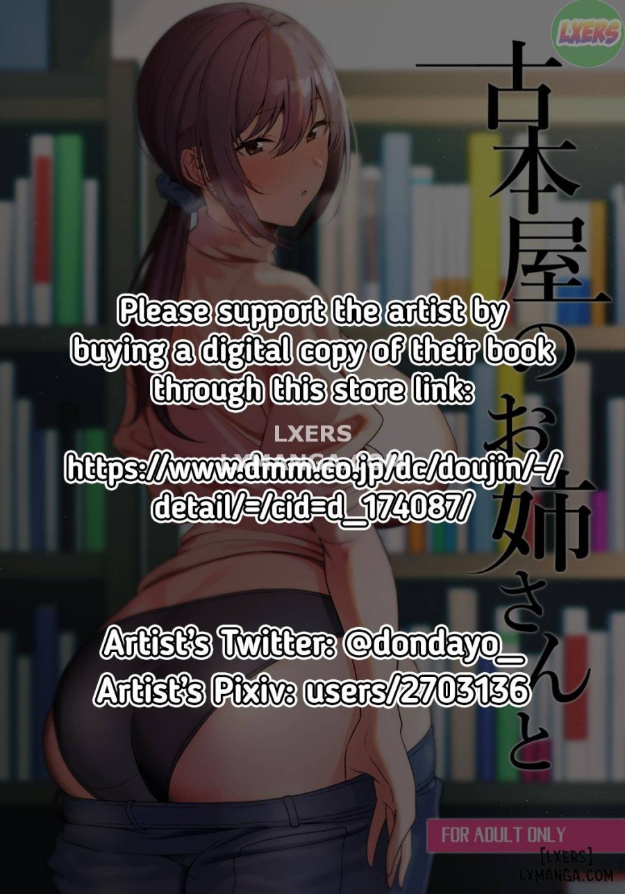 With The Lady From The Used Book Shop 