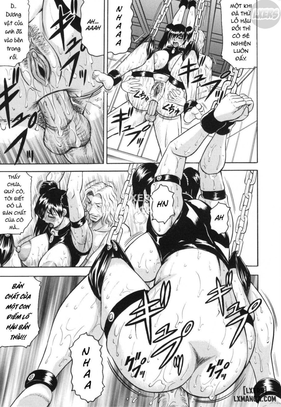 Mesuniezuma Sacrifice 