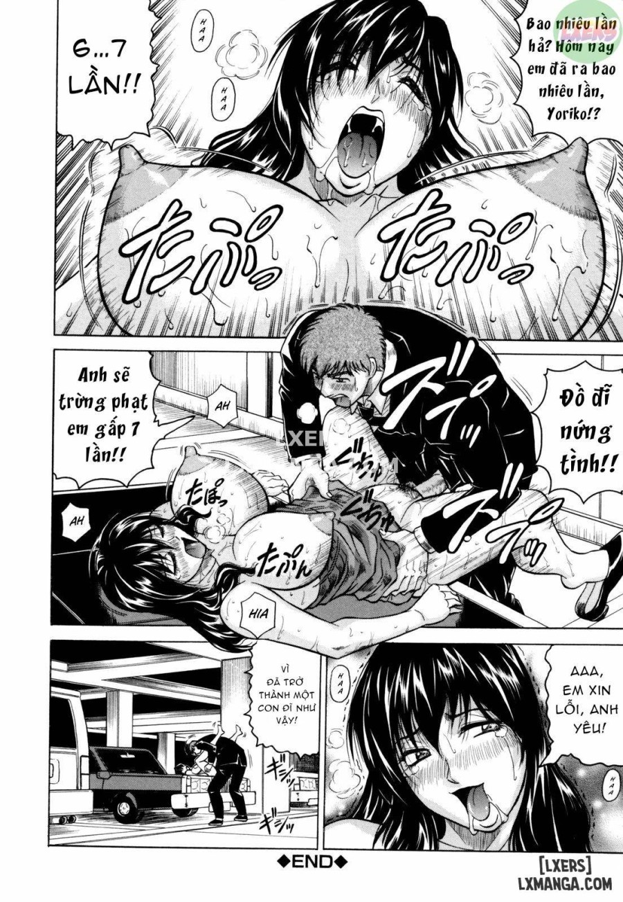 Mesuniezuma Sacrifice 