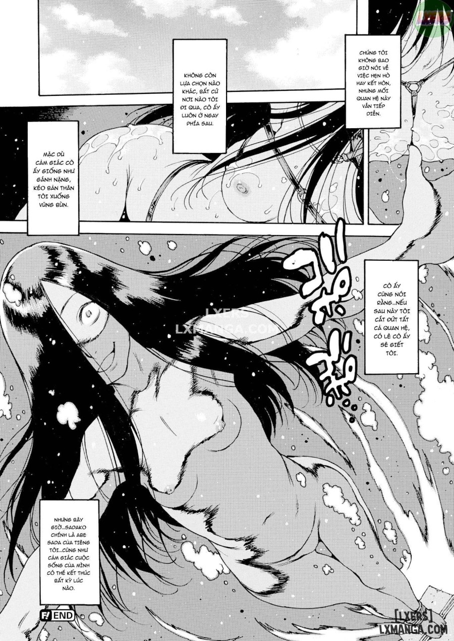 Sadako's Night of Madness 