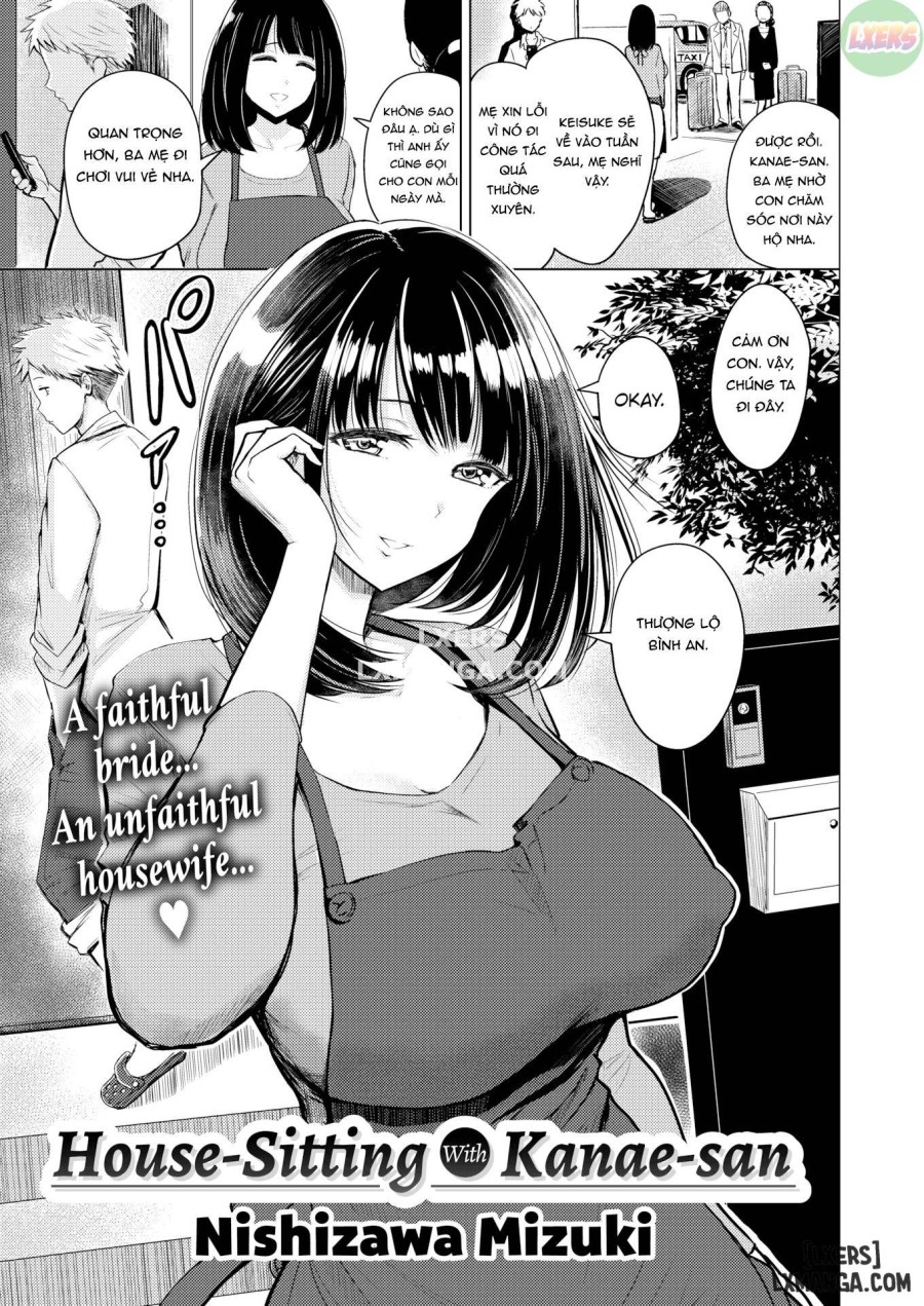 House-Sitting with Kanae-san 