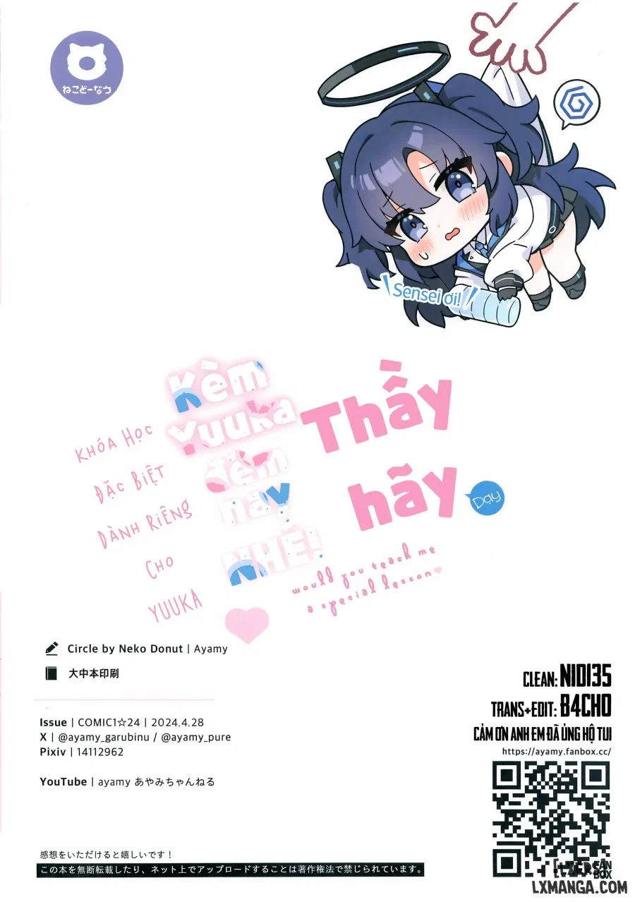Sensei ơi! Thầy hãy dạy kèm Yuuka đêm nay nhé! 