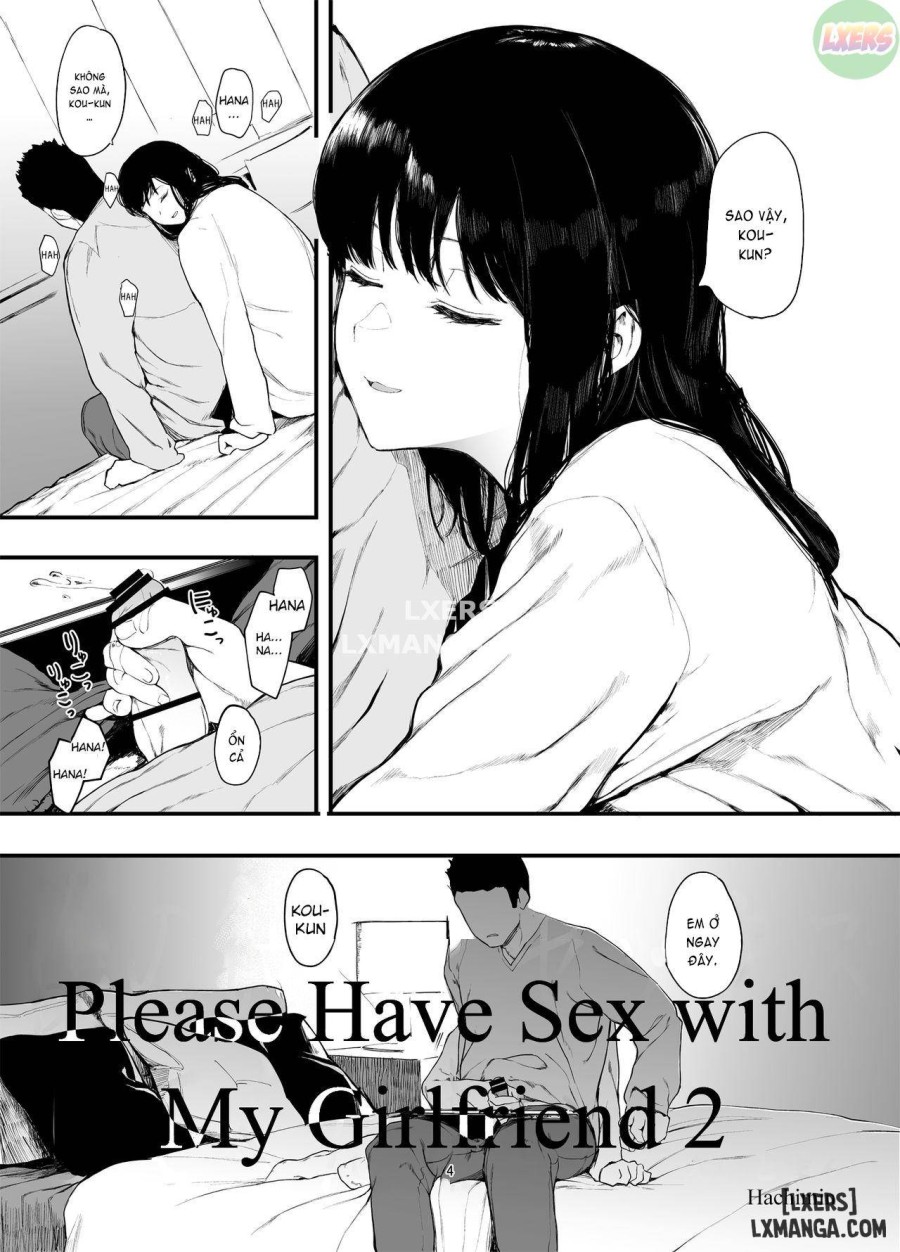 Please Have Sex with My Girlfriend 