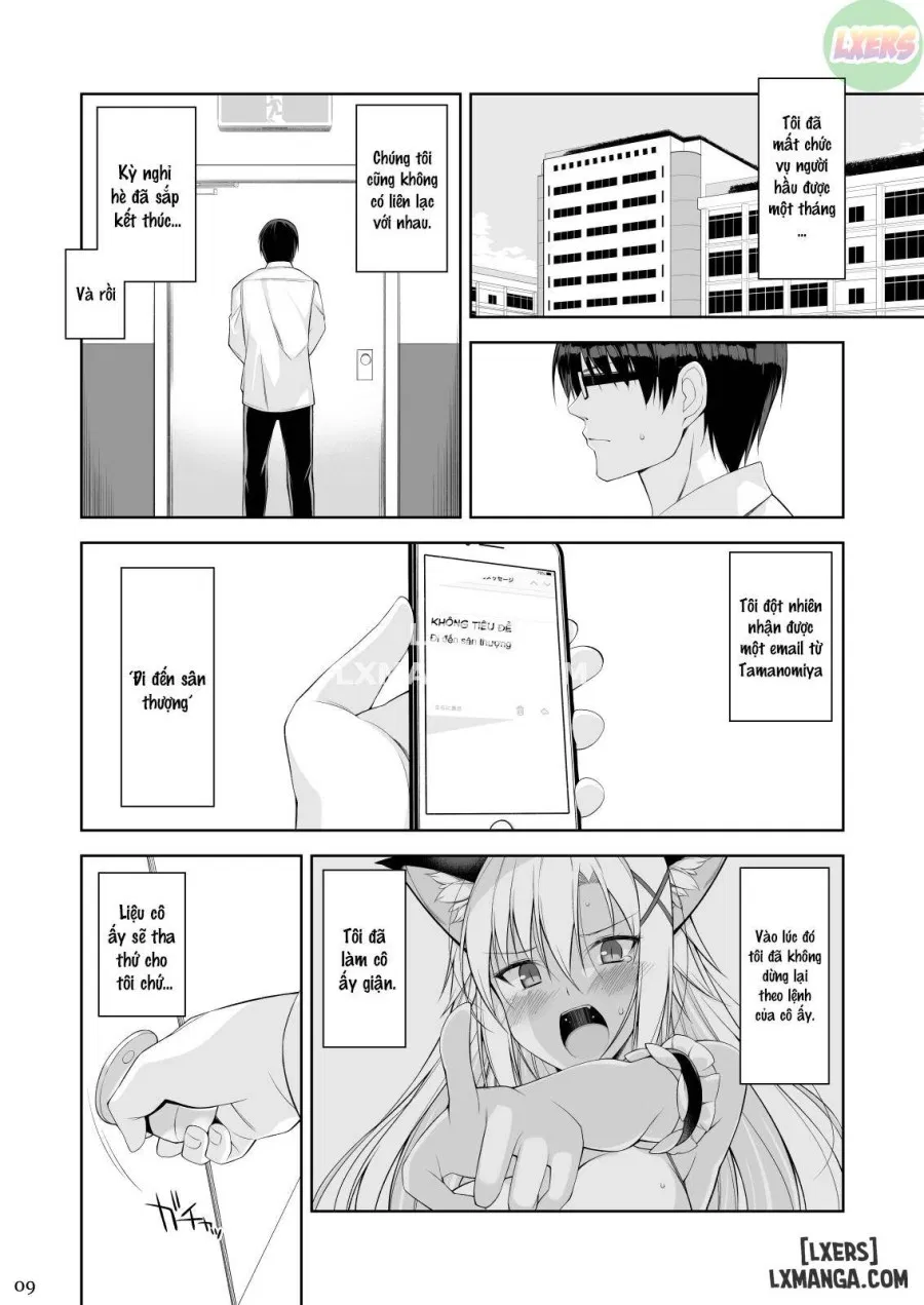 A Cat and Her Servan 
