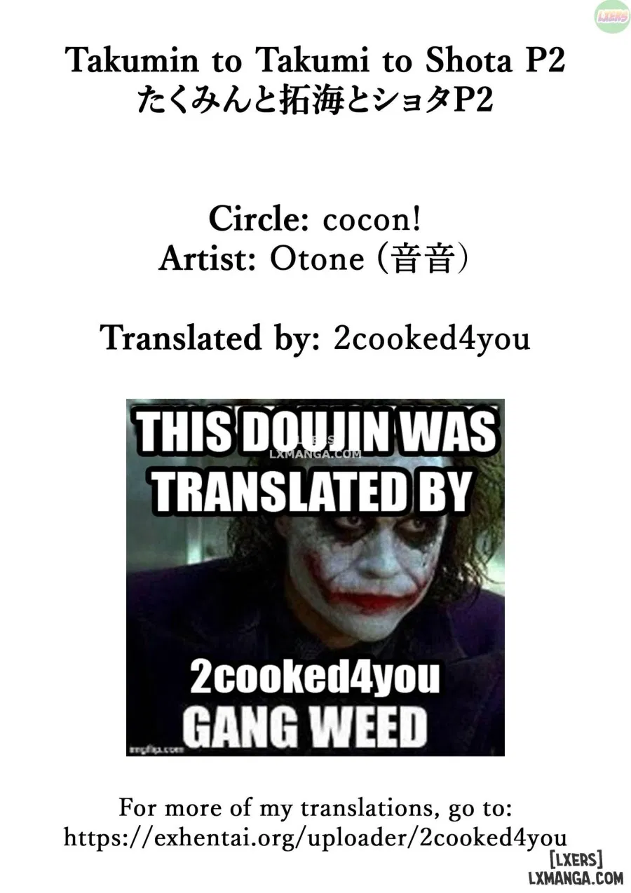 Takumin to Takumi to Shota P2 