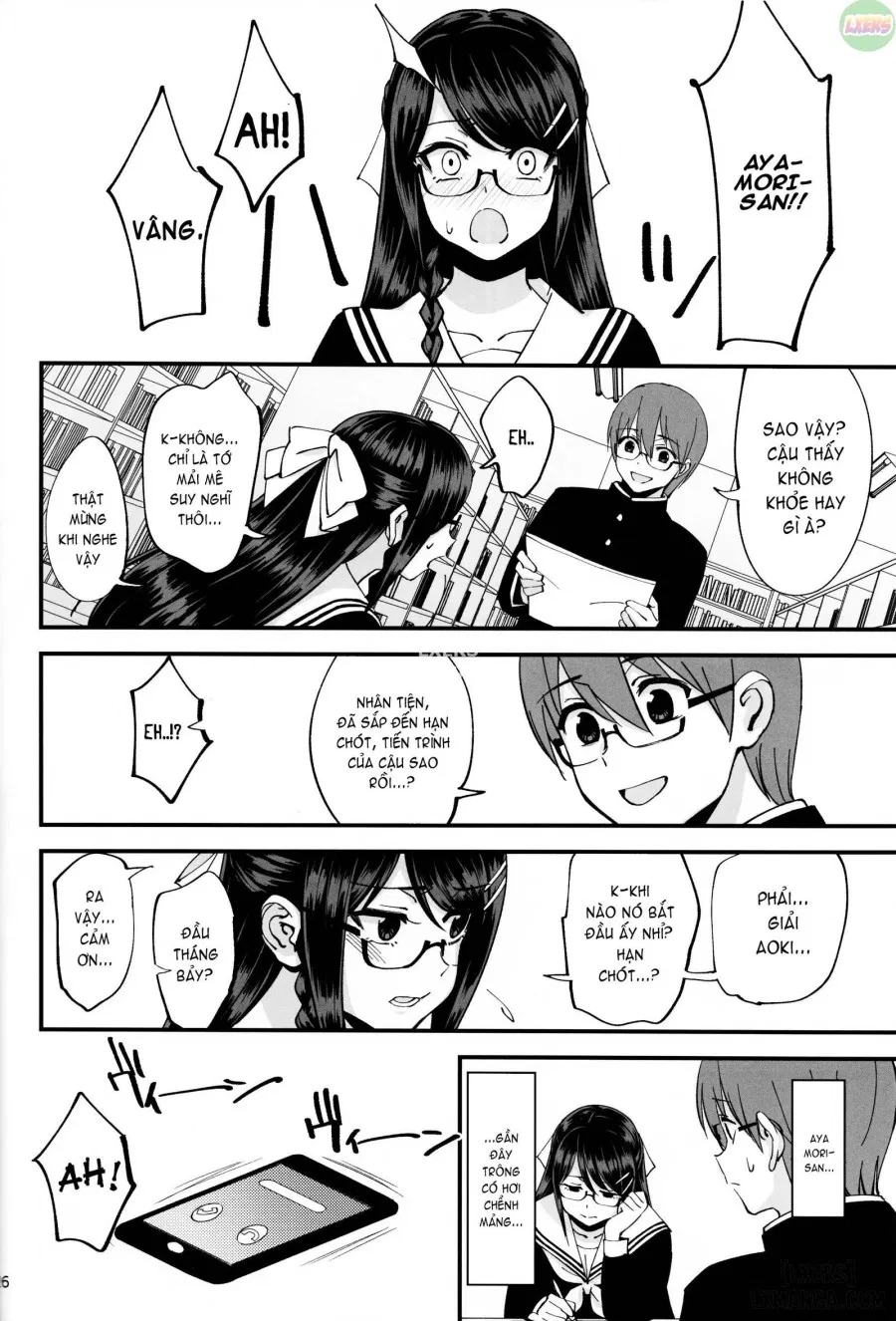 Boku ga Kataomoi Shiteita Bungaku Shoujo ga Keihaku na 