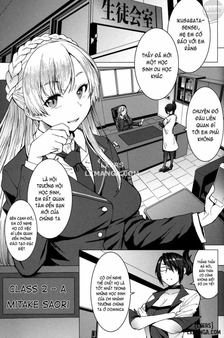 Youkoso Kokujin Koubi Beya E 