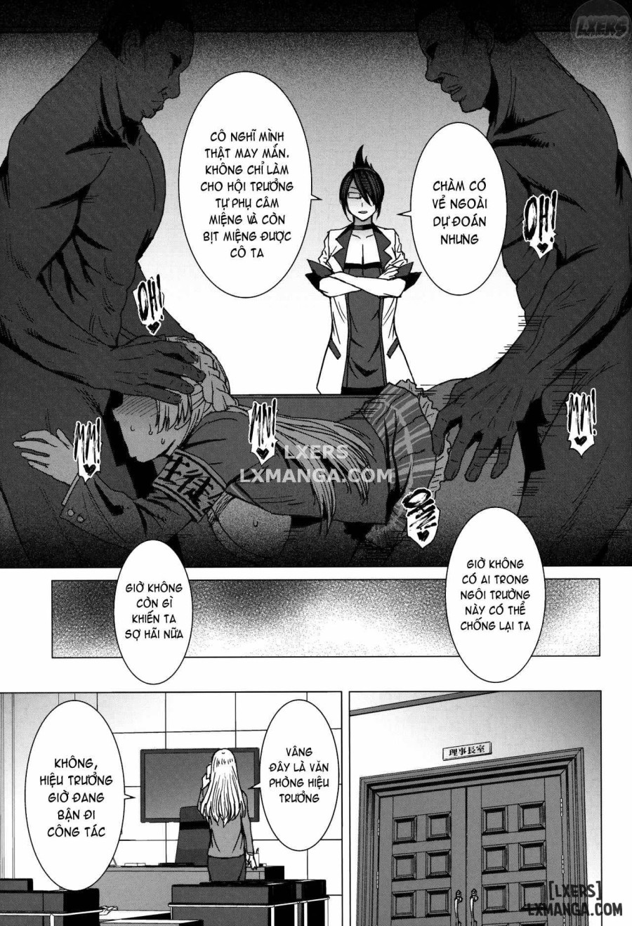 Youkoso Kokujin Koubi Beya E 