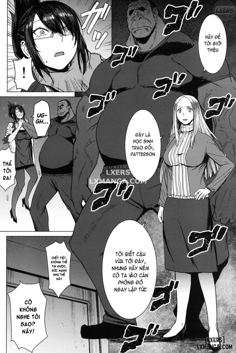 Youkoso Kokujin Koubi Beya E 