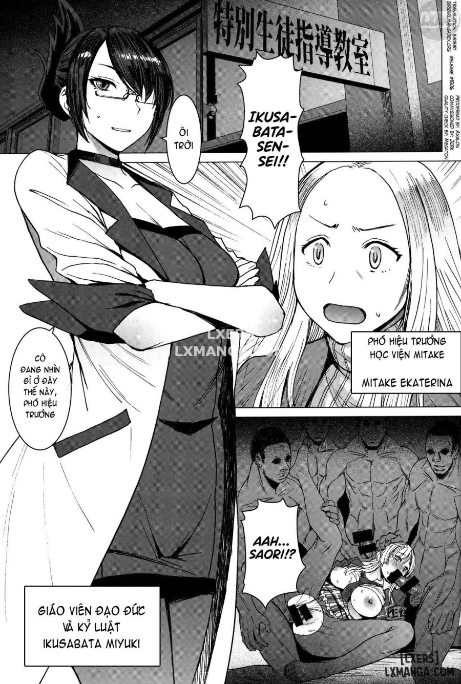 Youkoso Kokujin Koubi Beya E 