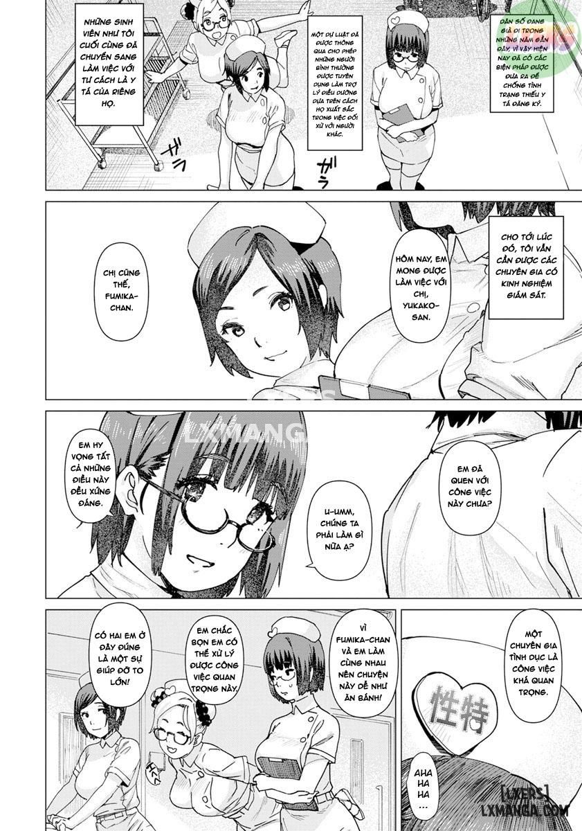 Health Angel Kango no Oshigoto 