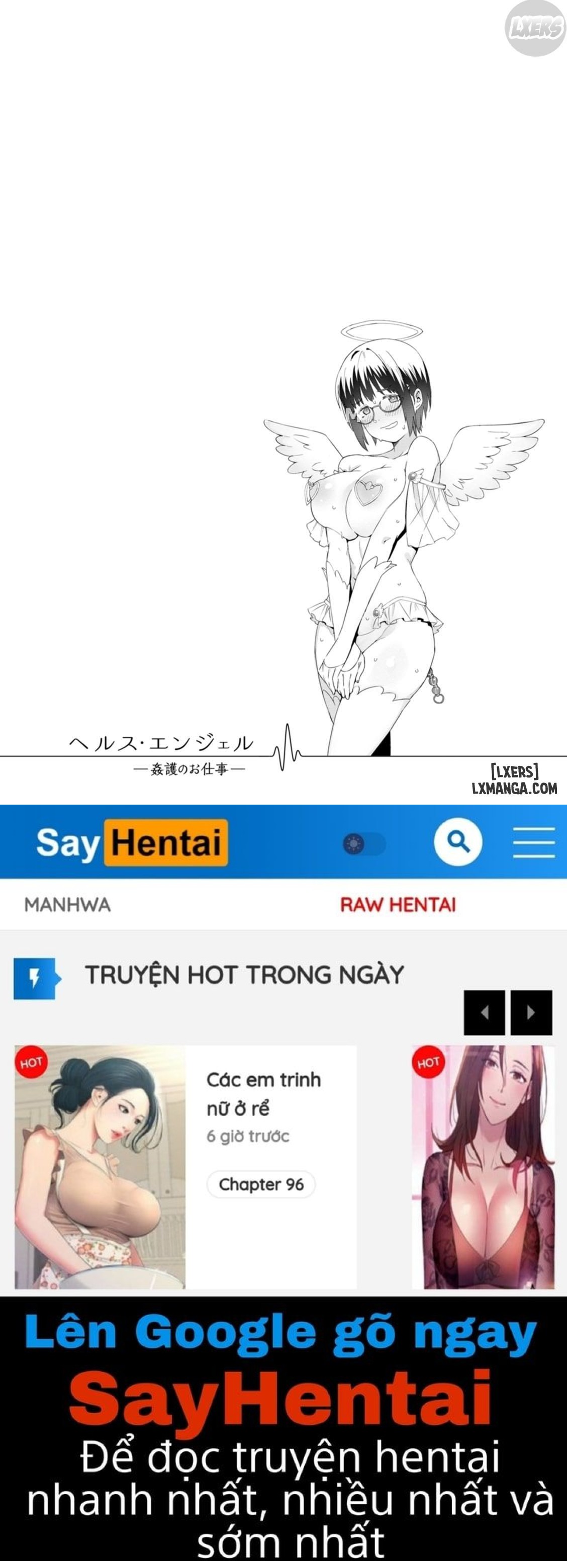 Health Angel Kango no Oshigoto 