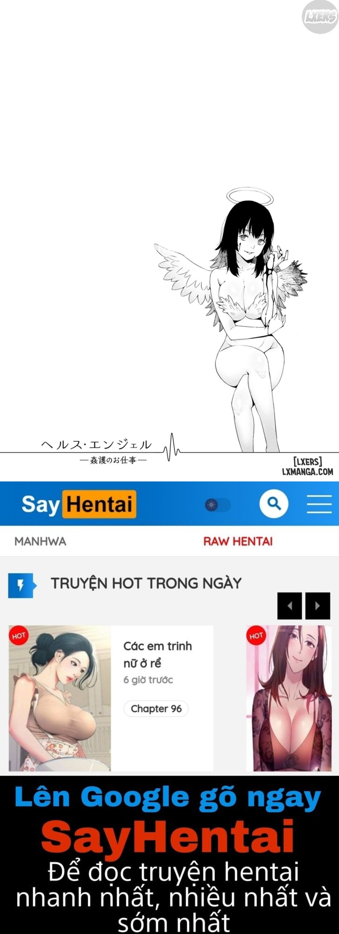 Health Angel Kango no Oshigoto 
